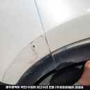 이지자동차공업사 이미지