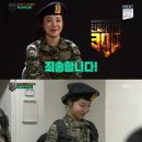 흥전사