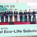 에스케이피아이씨글로벌(주) 이미지