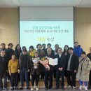 다슬기마을 이미지