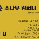 장안빌 이미지