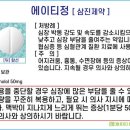포트에이티 이미지