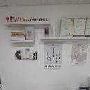 살롱도헤 이미지