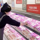 소라축산 지디넷코리아
