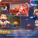 삼국지 - 수성구 달구벌대로659길 16 | 삼국지