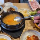 고먹 정육식당