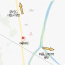 채광보건진료소 이미지