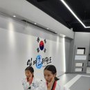 일여혼태권도장 이미지