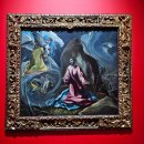 <전시> 예술아카데미 발표전 | 지금 핫한 렘브란트에서 고야까지 전시 후기 4월 더현대 서울 전시회