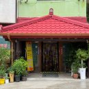 산장모텔 이미지