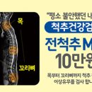 청담병원 이미지