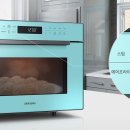 민트클린 네이버블로그
