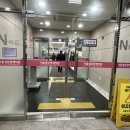 서울성모장례식장