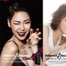 클레어스 이미지