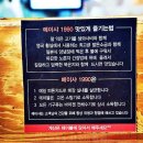 메이샤1990 네이버블로그