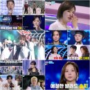 가왕 스포츠경향