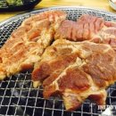 그린피그갈비 이미지