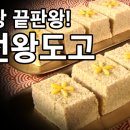 여기양