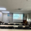 한전 봉화지사 이미지