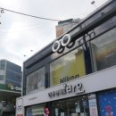 도로변(도림로 5) 이미지