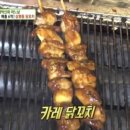 삼평동659-1 이미지