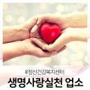 세원모텔 이미지