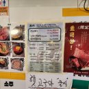 남영동양문 - 마포구 월드컵로 43 | 남영동양문