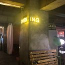 오브닝(ovening) 이미지