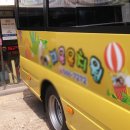 재은유치원 이미지