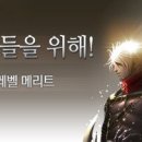 랭커PC방 이미지