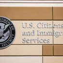 이민국, 이민 심사 강화 및 불법 행위자 단속 위한 새로운 센터 설립 이미지