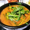 문흥골오리탕 네이버블로그