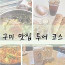 비산로-6 이미지