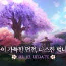 따스한 이미지