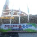 괴정2동-20 이미지