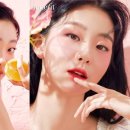 뷰티클라쓰 이미지