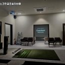 여주스크린골프 이미지