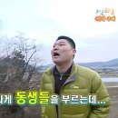 쿠키온 - 파주시 금정28길 20 | 나홍진의 호프 보고 온 후기 : 쿠키 1개 있음
