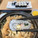 보천여자 이미지