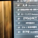 연희산부인과 네이버블로그