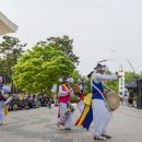 가배 - 포항시 남구 | 가배