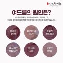 신대피부과