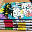 위즈덤하우스어학원 이미지