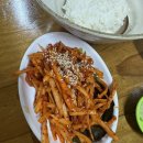 금정역 | 기름기 대박 두꺼운 안양 방어 맛집 묵호항 세꼬시 금정역 내돈내산 후기