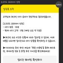 호텔 오크우드 프리미어 이미지