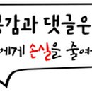 (주)에스와이바이오 이미지