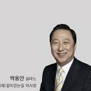 비료공장 이미지