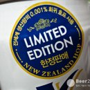 맥스호프 이미지