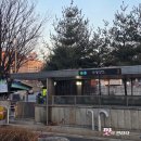 사당역 1번출구 이미지