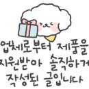 51부허브